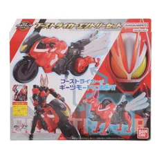 ブーストライカーエントリーセット 仮面ライダーギーツ 完成品 リボルブチェンジフィギュア バンダイ