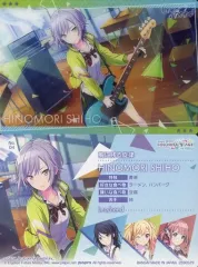 【中古】アニメ系トレカ No.04[ノーマル]：日野森志歩