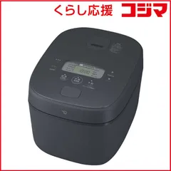 【 新品 未開封 】   象印 IH炊飯ジャー 極め炊き ［1升 / IH］ スレートブラック NW-QB18 未使用 送料無料