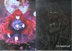 2025年最新】雀ヶ森レンの人気アイテム - メルカリ