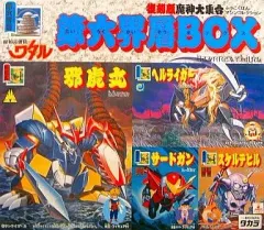 2026年最新】魔神大集合の人気アイテム - メルカリ