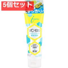 아이삼 VC-100 클리어 브라이트 효소 세안 폼 150g 5 개 세트 정리 판매