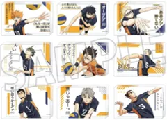 【中古】アクリルスタンド・アクリルパネル 全9種セット 「ハイキュー!! ミニ名言アクリルブロックコレクション 烏野高校」