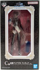 BANDAI SPIRITS 이치 반 쿠지 환생했더니 슬라임이었던 건 신성 리멀=템페스트 C상 악마 디아블로 피규어