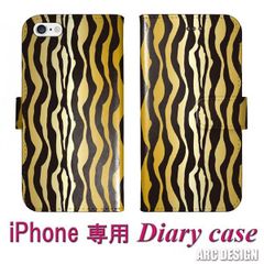 [iPhone13 Mini] Galaxy A55 5G SC-53E 수첩형 케이스 스마트폰 케이스 갤럭시 SC-51D SC-56C SC-51C SC-56B SC-53B SC-51A 수첩 커버 자사 제작 상품 타이거 호랑이 무늬