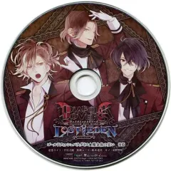 【中古】アニメ系CD DIABOLIK LOVERS LOST EDEN いまじん特典ドラマCD 「ゴールドフィッシュパラダイス★魔金魚の災い 後篇」