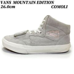 バンズ コモリ マウンテンエディション アイボリー 26.0cm VANS COMOLI MOUNTAIN EDITION