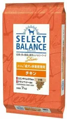 リピ割有】セレクトバランス パピー チキン 小粒 子犬 母犬用 18.14kg-