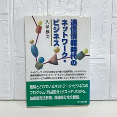 楽天ブックス: Sense of bridge - Bさんの感覚を極める7つのstep