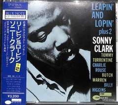 アートペッパー　アナログLP 2枚セット　新品未使用　ウィズ ソニークラーク アートペッパー アナログLP 2枚セット 新品未使用 ウィズ ソニー
