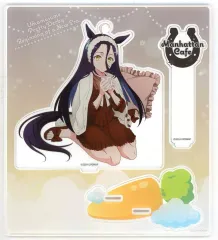 【中古】アクリルスタンド・アクリルパネル マンハッタンカフェ アクリルスタンド-Relax time- 「劇場版 ウマ娘 プリティーダービー 新時代の扉 NAMCO Promotion～Relax time～ キャラポップストア」