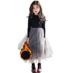 【新品】 [Karwavyi] 女の子 ワンピース 子供 ドレス フォーマル チュールスカート 子供服 女の子 クリスマスワンピース 結婚式 発表会 入学式 卒業式 (150, ブラック裹起毛)