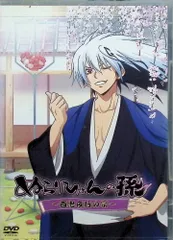 TVアニメ『ぬらりひょんの孫 1期＋2期』DVD 全16巻セット　全巻セット ぬらりひょんの孫 DVD 1期 2期 全16巻 全巻セット アニメ Amazon.co.