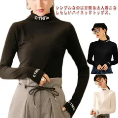 長袖tシャツ アルファベット刺繍 トップス レディース インナー 春 刺繍 ワンポイント カットソー シンプル おしゃれ 秋 アルファベット刺繍 冬 黒 白 コンパクト#dkhsh592085