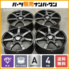 2025年最新】エンケイ pf07 17インチの人気アイテム - メルカリ