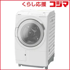 2026年最新】左開きの人気アイテム - メルカリ