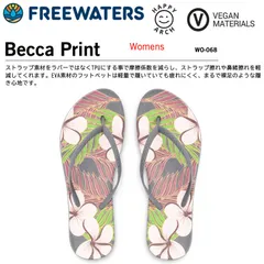 【送料無料】サンダル ビーチサンダル トングサンダル freewaters フリーウォータース Becca Print (Womens) FW-22SW068のサムネイル