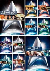 スタートレック　ミスタースポック　皿　陶器　25thアニバーサリー　激レア　希少 スタートレック ミスタースポック 皿 陶器 25thアニバーサリー