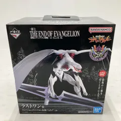 2025年最新】エヴァ 量産 ラストワンの人気アイテム - メルカリ
