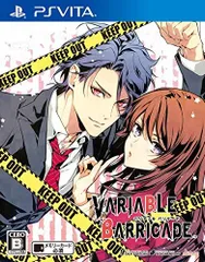 【中古】「非常に良い」VARIABLE BARRICADE - PSVita