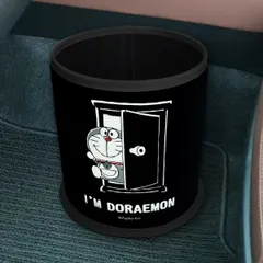 2025年最新】ドラえもんゴミ箱の人気アイテム - メルカリ