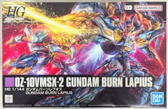 2025年最新】HG 1/144 ガンダムバーンレプオスの人気アイテム