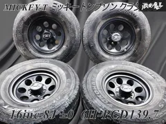 ミッキートンプソン ホイール グッドリッチ ホワイトレター リア