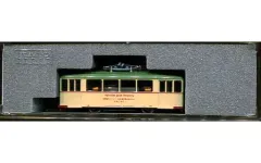 KATO 広島電鉄　200形(ハノーバー電車)14-070 2両セット KATO 広島電鉄 200形(ハノーバー電車)14-070 2両セット 広島電鉄