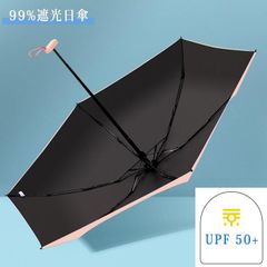 Item thumbnail for item d47c4f26-c27e-477d-b168-875af54c3fba