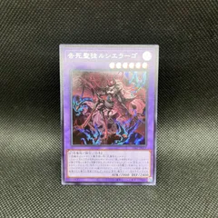 2025年最新】アナザーバースドラゴン 25の人気アイテム - メルカリ