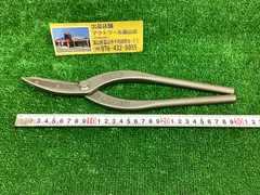 2025年最新】板金工具 東北エスパルの人気アイテム - メルカリ 2025年最新】板金工具 東北エスパルの人気アイテム - メルカリ