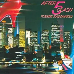 2025年最新】角松敏生 cd after 5 clashの人気アイテム - メルカリ