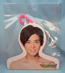 2025年最新】ジャニーズwest 服フック 小瀧の人気アイテム