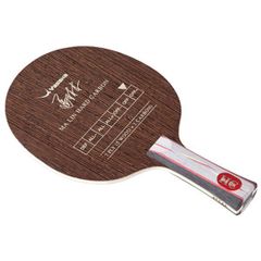 卓球 ラケット ヤサカ 驍龍 インナーカーボン シェーク FL 80g - メルカリ
