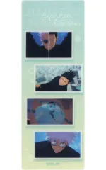 【中古】ブックカバー・栞 五条悟＆夏油傑(五条悟片目アップ) 「呪術廻戦 第2期 懐玉・玉折 場面写(OP) トレーディングクリアしおり」