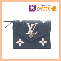 LOUIS VUITTON ルイヴィトン ポルトフォイユ・ヴィクトリーヌ 三つ折り財布  M80968 コンパクトウォレット アンプラント バイカラー レザー ベージュ ノワール