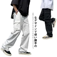 カーゴパンツ メンズ ジョガーパンツ ゆったり 大きいサイズ イージーパンツ チノパン 太め ロングパンツ ワークパンツ ワイド ストリート系 カジュアル 春 夏 秋 冬 リラックスパンツ アウトドア#song341