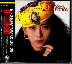 【CD】中山美穂 collection K32X200