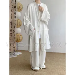 上下セット メンズ 長袖 セットアップ 薄手 トップス 日焼け止め ロングパンツ パンツ シンプル カジュアル ゆったり 夏服 ルームウェア 部屋着 メンズファッション qcwds48