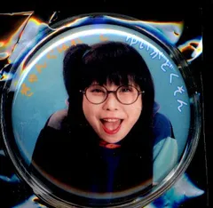 小森ユイ 缶バッジ 合計20個 DIABOLIK LOVERS 小森ユイ 缶バッジ | K-BOOKS 池袋 2次元