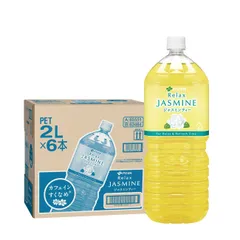 伊藤園 リラックス ジャスミンティー 2L 2000ml×1ケース/6本のサムネイル