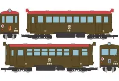 乗工社　HOナロー(9mm) 近鉄デ46 Bキット HOナロー 9mm 幌延町営軌道 泰和車両製5tDL(鉄道模型キット