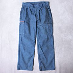 【CDX】フランス製 EDF/GDF コットンツイル フレンチワークパンツ カーゴパンツ size42 ビンテージ