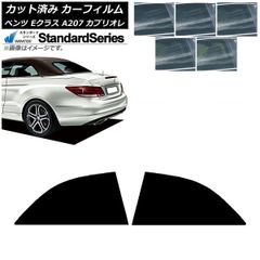 フィアット・アバルト用 DINサイズカーAV取付キット KNA-215 - メルカリ