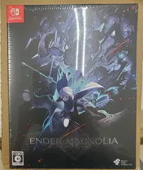 未開封品　エンダーマグノリア: ブルームインザミスト 限定版