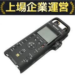 2025年最新】pcm d10の人気アイテム - メルカリ