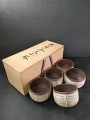 2025年最新】田沼春二の人気アイテム - メルカリ