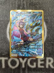 アガサの魂の大釜 日本語 1枚 MTG アガサの魂の大釜 日本語 1枚 - メルカリ