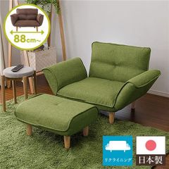未使用 ニトリ コンパクト カウチソファ 布張りタイプ CE01 YGR - メルカリ