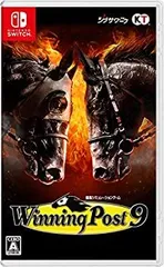 【中古】Winning Post 9 - Switch